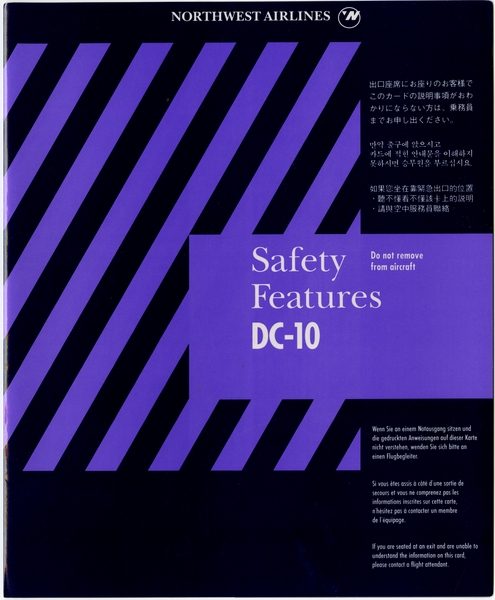 Image: safety information card: Northwest Airlines, McDonnell Douglas DC-10