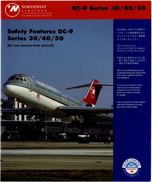 Image: safety information card: Northwest Airlines, Douglas DC-9 Series 30 / 40 / 50