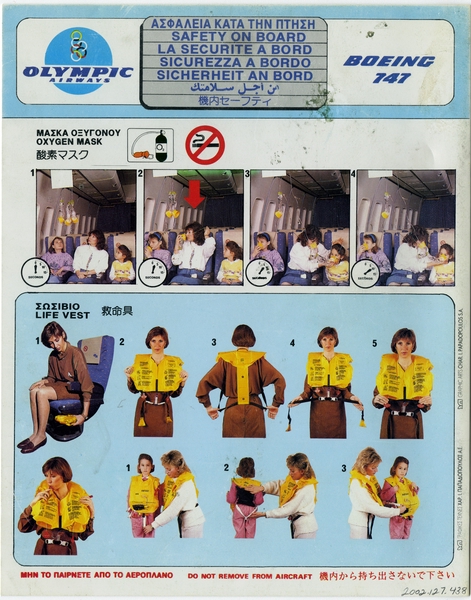 Image: safety information card: Olympic Airways, Boeing 747