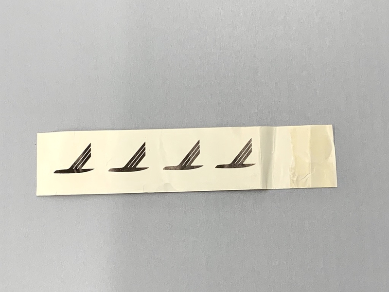 Image: napkin ring: Piedmont Airlines