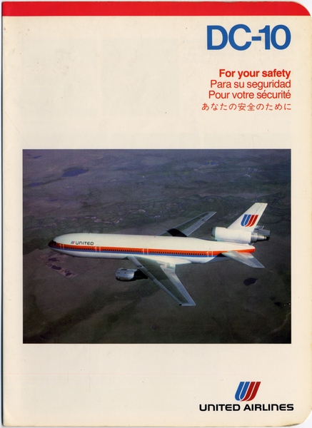 Image: safety information card: United Airlines, McDonnell Douglas DC-10