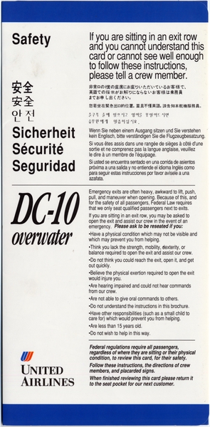 Image: safety information card: United Airlines, McDonnell Douglas DC-10