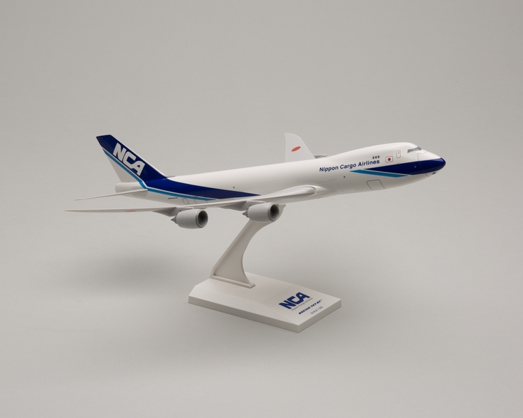 Image: model airplane: Nippon Cargo Airlines, Boeing 747-8F
