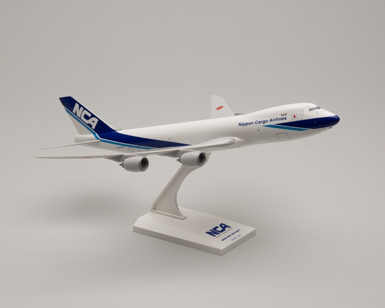 Image: model airplane: Nippon Cargo Airlines, Boeing 747-8F