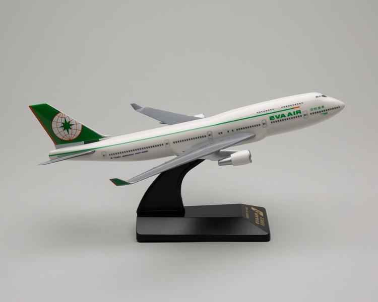 Image: model airplane: EVA Air, Boeing 747-400