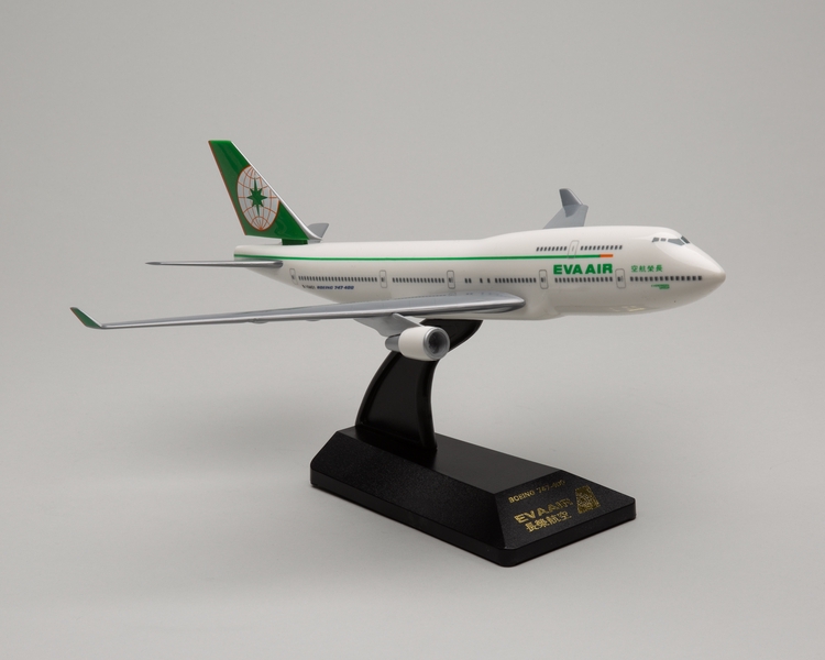 Image: model airplane: EVA Air, Boeing 747-400