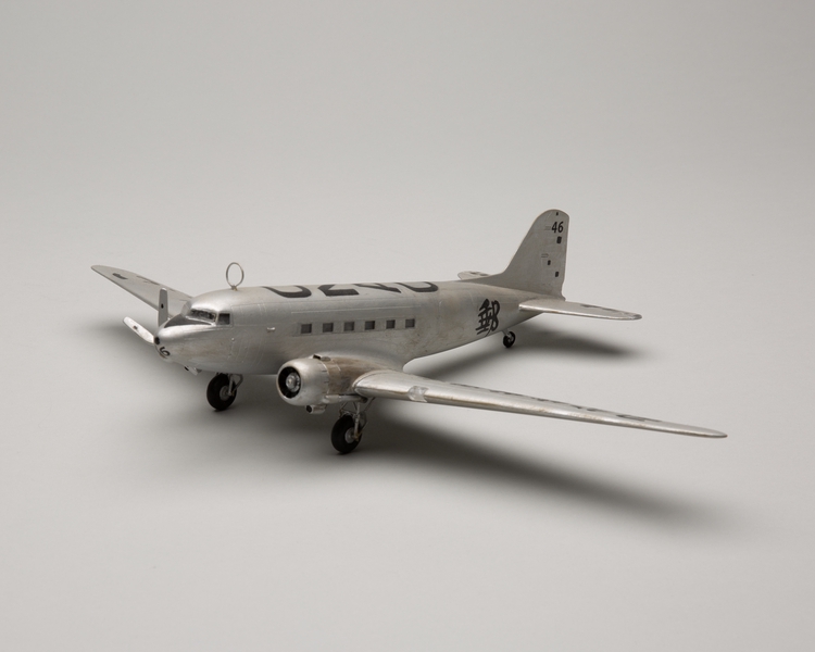 Image: model airplane: CNAC (China National Aviation Corporation), Douglas DC-2-1/2