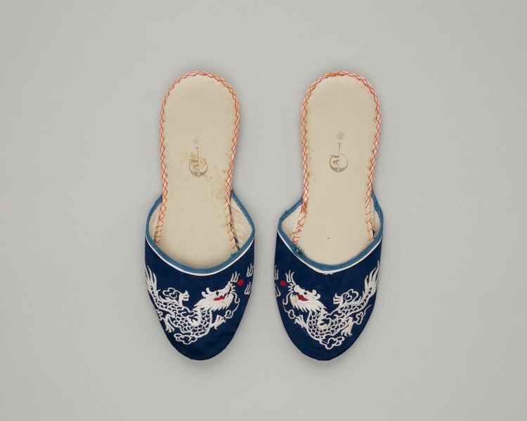 Image: slippers: China Airlines