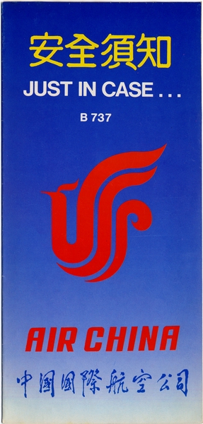Image: safety information card: Air China, Boeing 737
