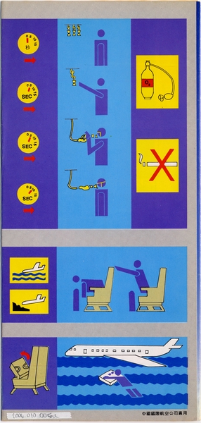 Image: safety information card: Air China, Boeing 737