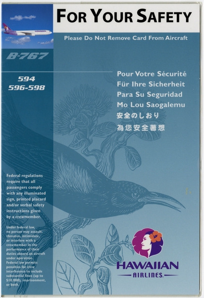 Image: safety information card: Hawaiian Airlines, Boeing 767