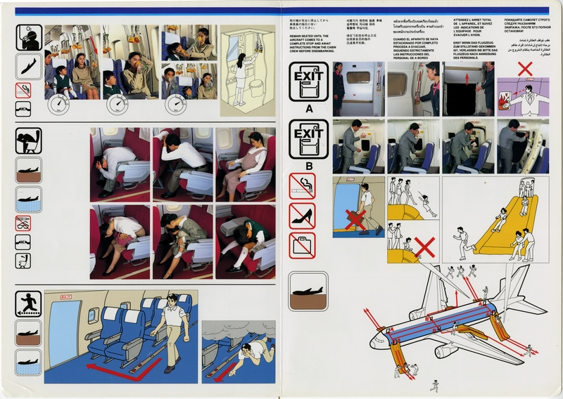 Image: safety information card: ANA (All Nippon Airways), Boeing 767-200