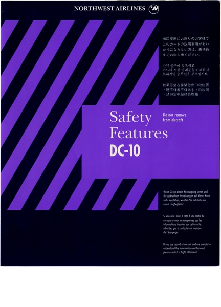 Image: safety information card: Northwest Airlines, McDonnell Douglas DC-10