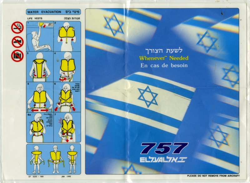 Image: safety information card: El Al Israel Air, Boeing 757