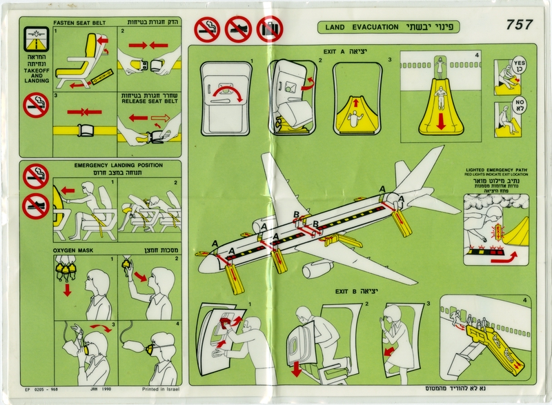 Image: safety information card: El Al Israel Air, Boeing 757