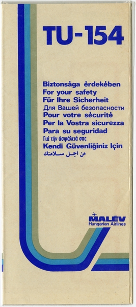 Image: safety information card: Malev Hungarian Airlines, Tupolev Tu-154 Careless