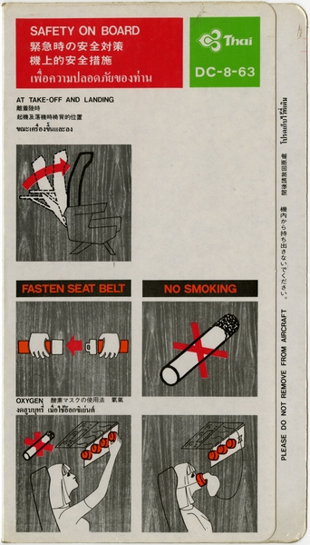 Image: safety information card: Thai Airways International, Douglas DC-8-63