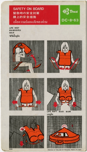 Image: safety information card: Thai Airways International, Douglas DC-8-63