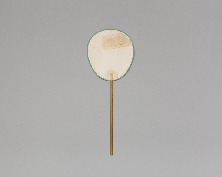 Image: fixed fan: Civil Air Transport (CAT)