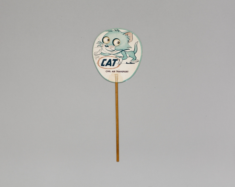 Image: fixed fan: Civil Air Transport (CAT)