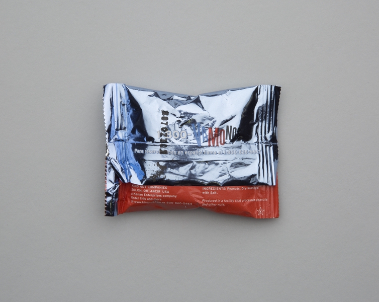 Image: snack packaging: Southwest Airlines