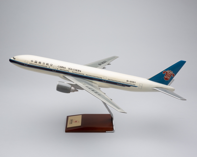 Image: model airplane: China Southern Airlines, Boeing 777-200