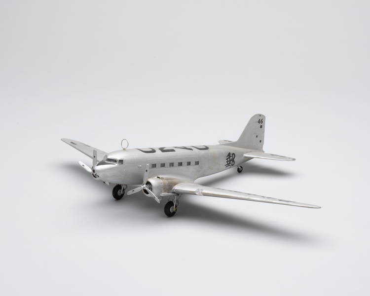 Image: model airplane: CNAC (China National Aviation Corporation), Douglas DC-2-1/2