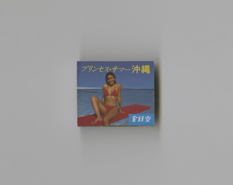 Image: matchbox: ANA (All Nippon Airways)