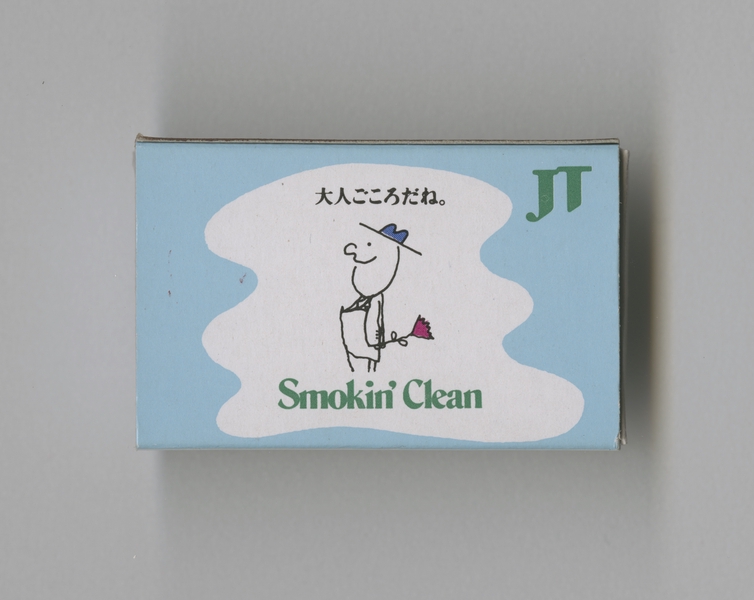 Image: matchbox: ANA (All Nippon Airways)