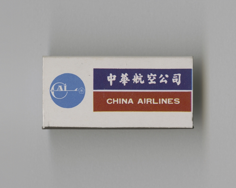 Image: matchbox: China Airlines
