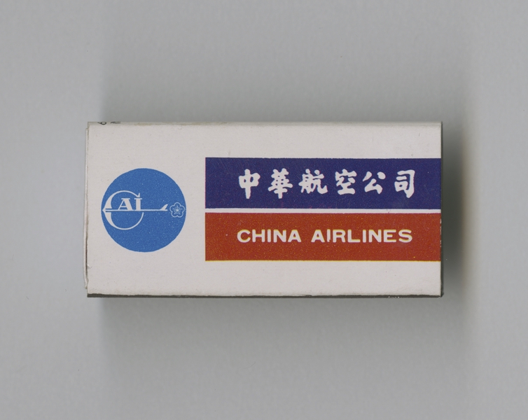 Image: matchbox: China Airlines