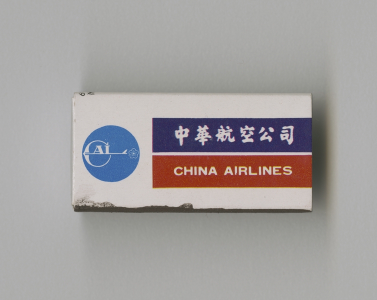 Image: matchbox: China Airlines