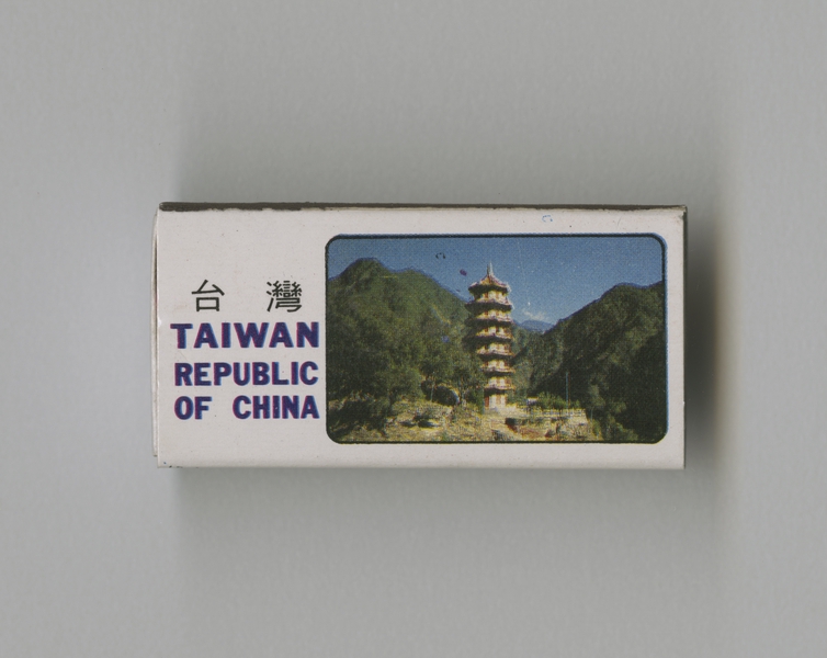 Image: matchbox: China Airlines
