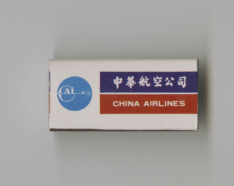 Image: matchbox: China Airlines