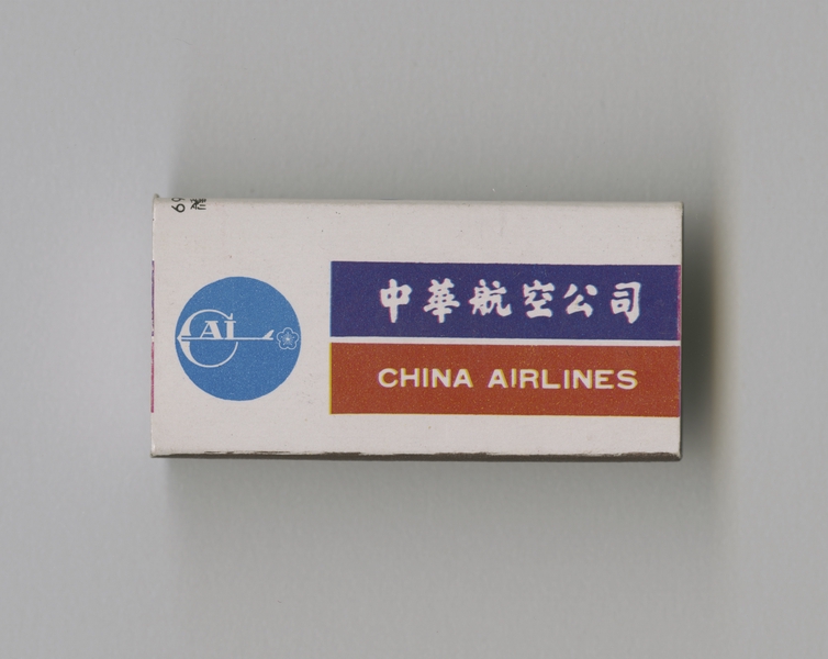 Image: matchbox: China Airlines