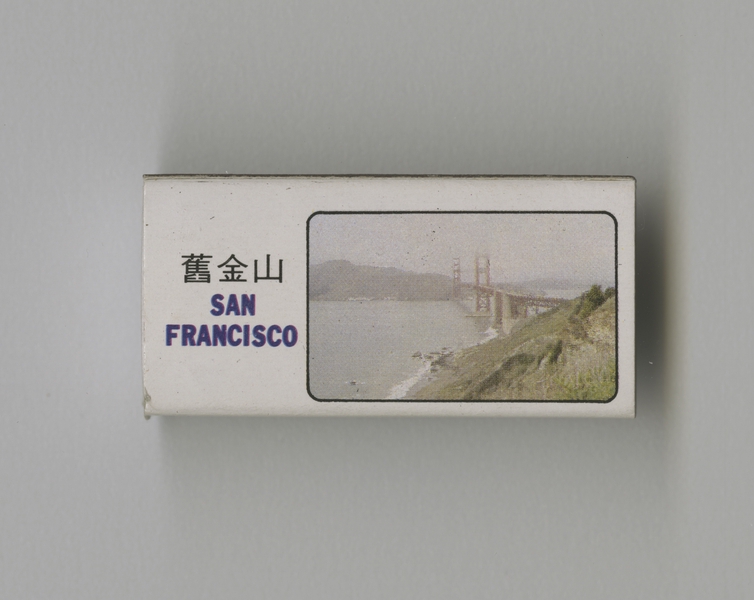 Image: matchbox: China Airlines