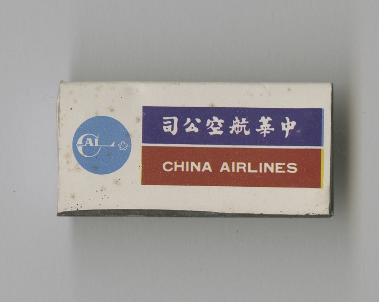 Image: matchbox: China Airlines