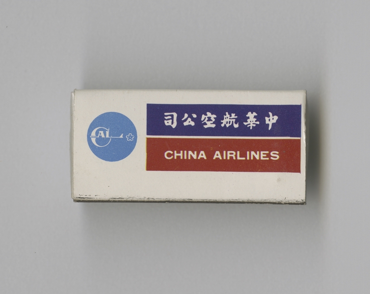 Image: matchbox: China Airlines