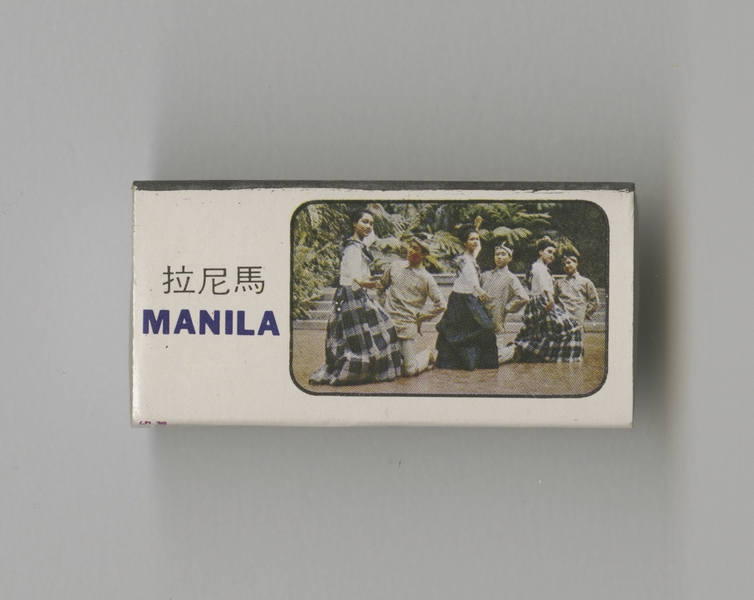 Image: matchbox: China Airlines