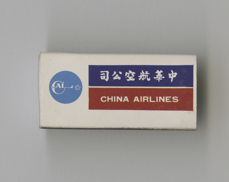 Image: matchbox: China Airlines