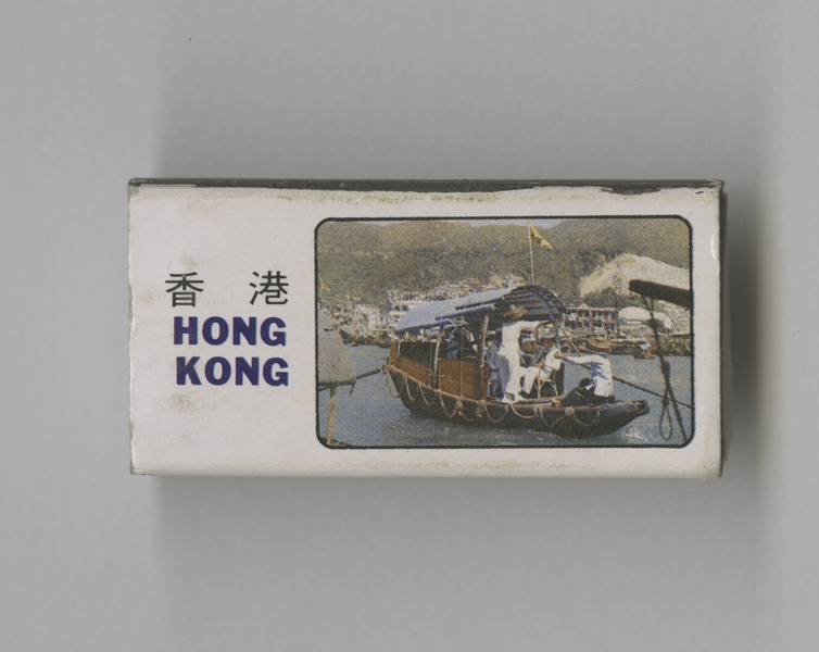 Image: matchbox: China Airlines