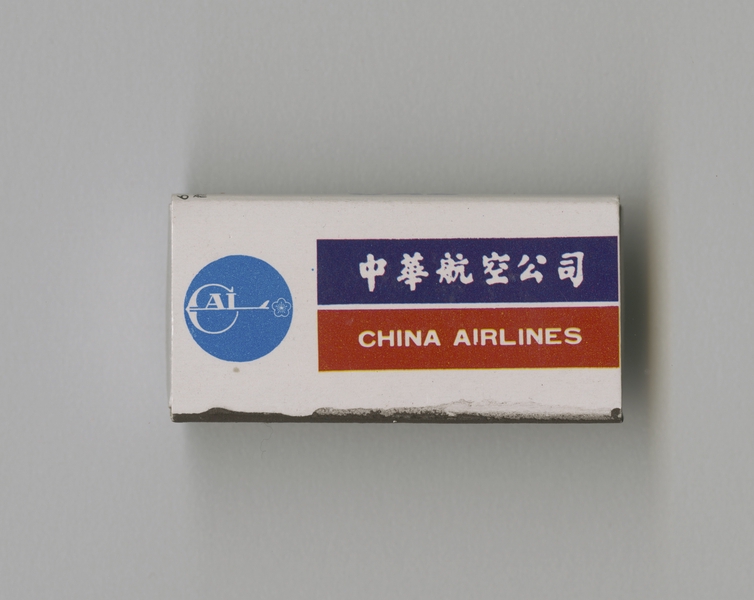 Image: matchbox: China Airlines