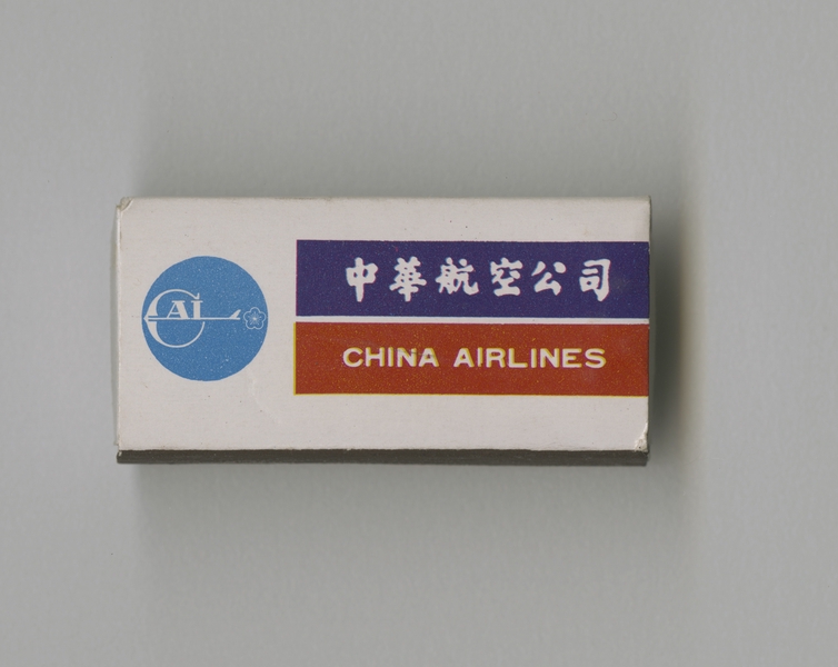 Image: matchbox: China Airlines