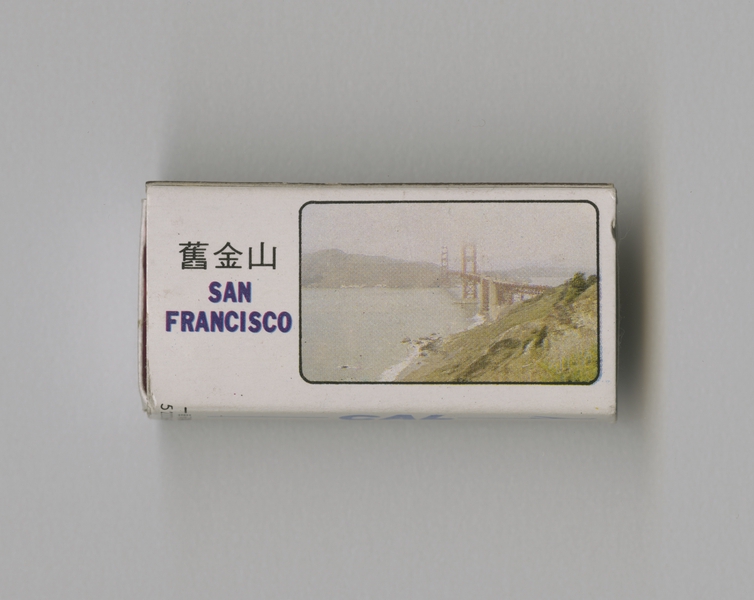 Image: matchbox: China Airlines