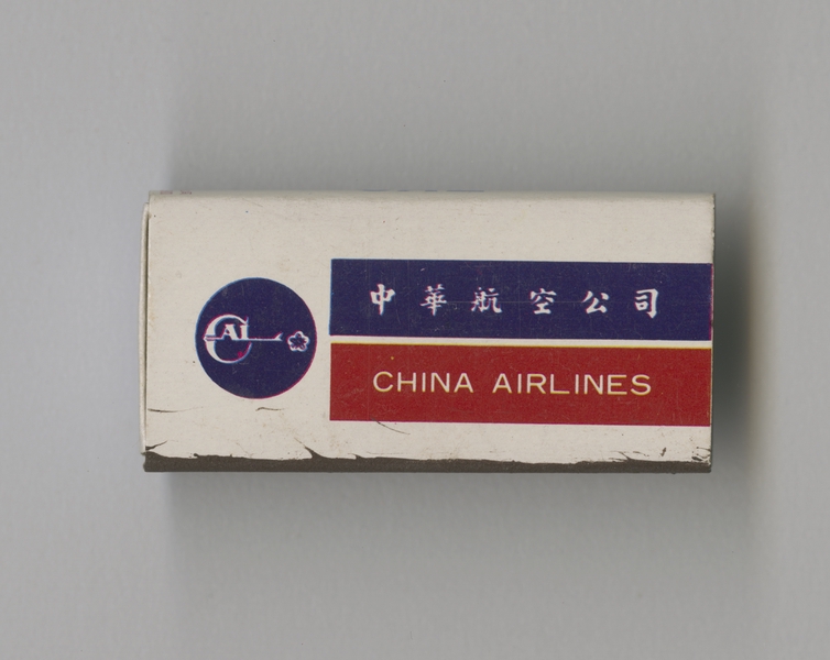 Image: matchbox: China Airlines