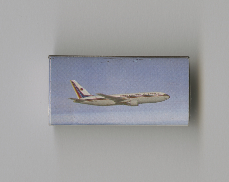 Image: matchbox: China Airlines