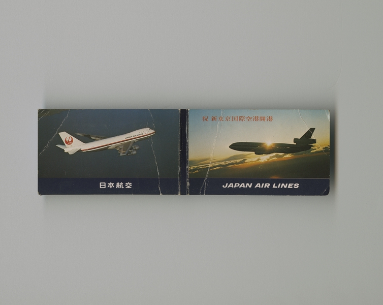 Image: matchbook: Japan Air Lines