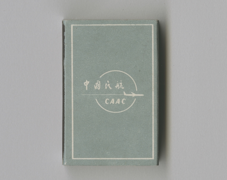 Image: matchbox: CAAC (Civil Aviation Administration of China)