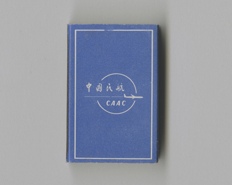 Image: matchbox: CAAC (Civil Aviation Administration of China)