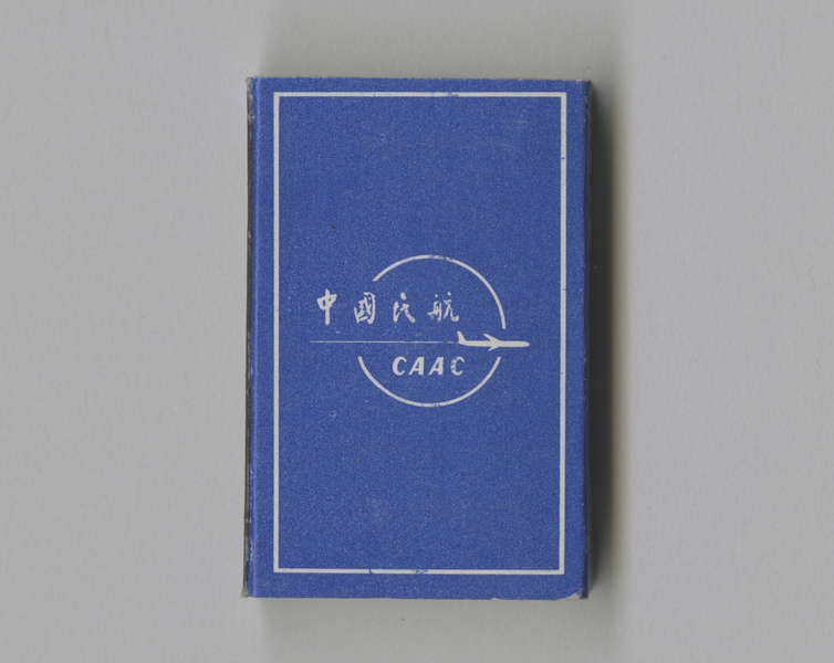 Image: matchbox: CAAC (Civil Aviation Administration of China)